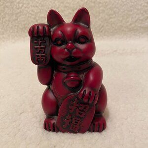 VTG Japanese Red Lucky Cat Maneki Neko 4" Right‎ Hand Raised
